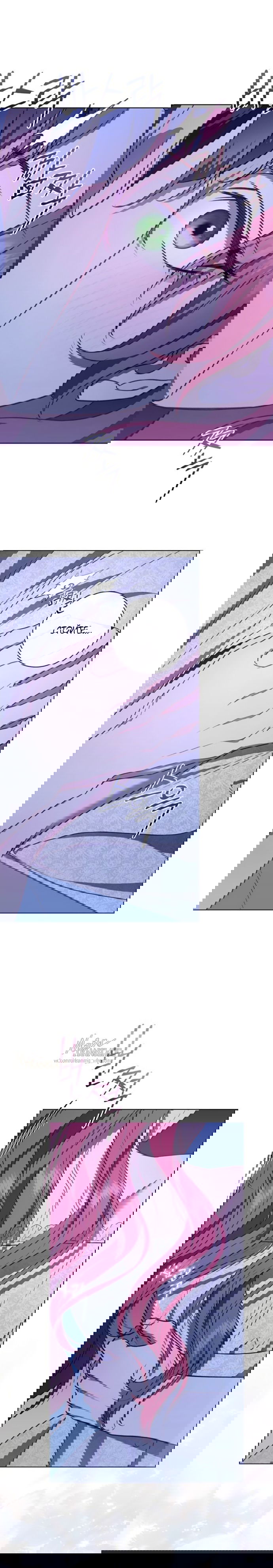 Манга Как отправить мужа в ад - Глава 41 Страница 17