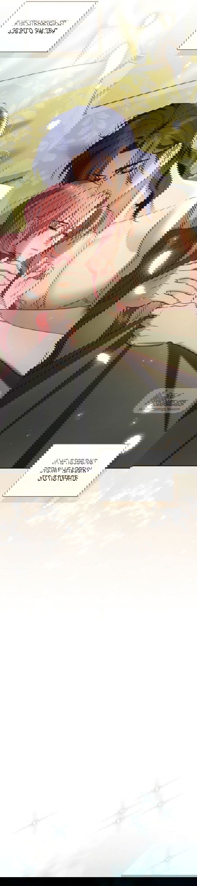 Манга Как отправить мужа в ад - Глава 41 Страница 28