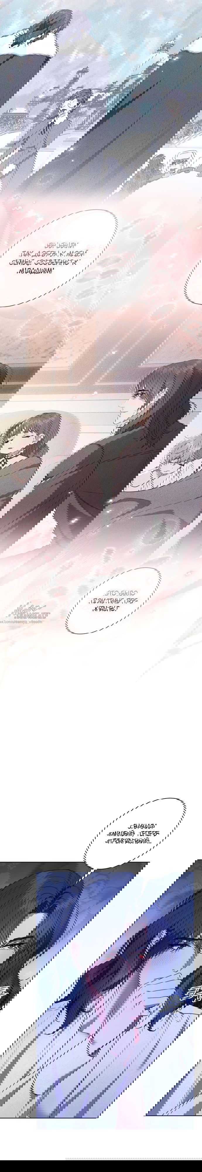 Манга Как отправить мужа в ад - Глава 40 Страница 11