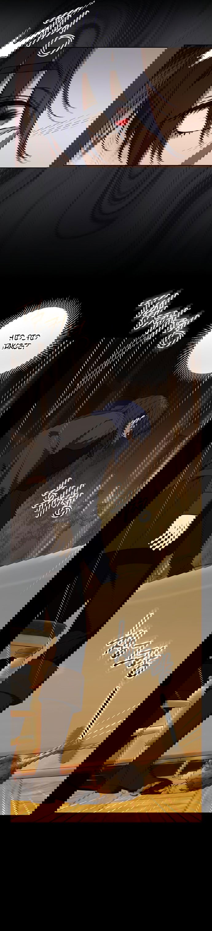 Манга Как отправить мужа в ад - Глава 40 Страница 24