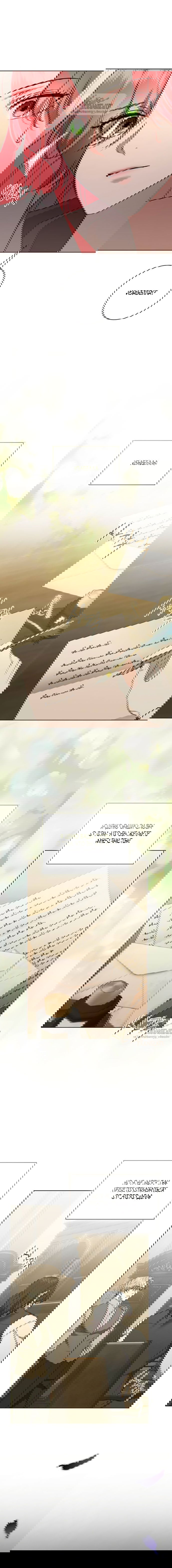 Манга Как отправить мужа в ад - Глава 43 Страница 11