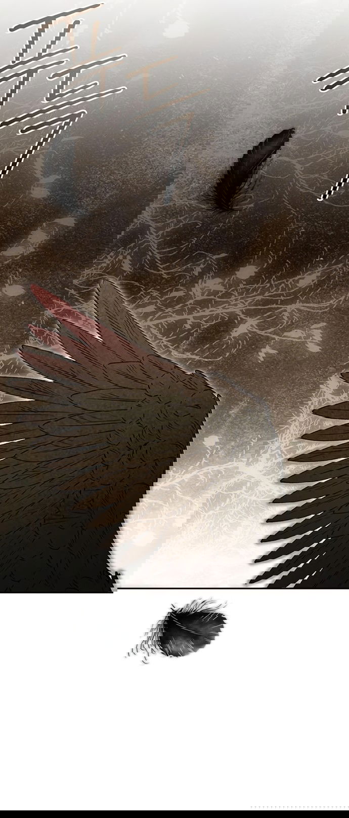 Манга Как отправить мужа в ад - Глава 46 Страница 36