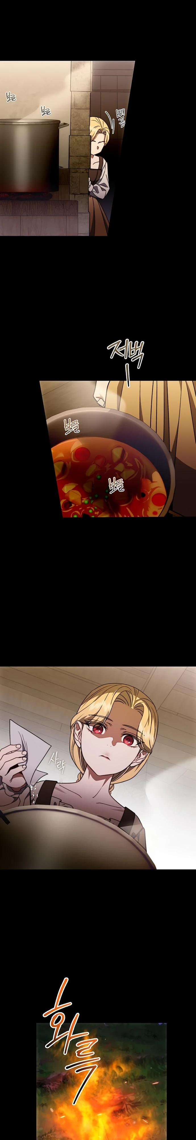 Манга Как отправить мужа в ад - Глава 49 Страница 15