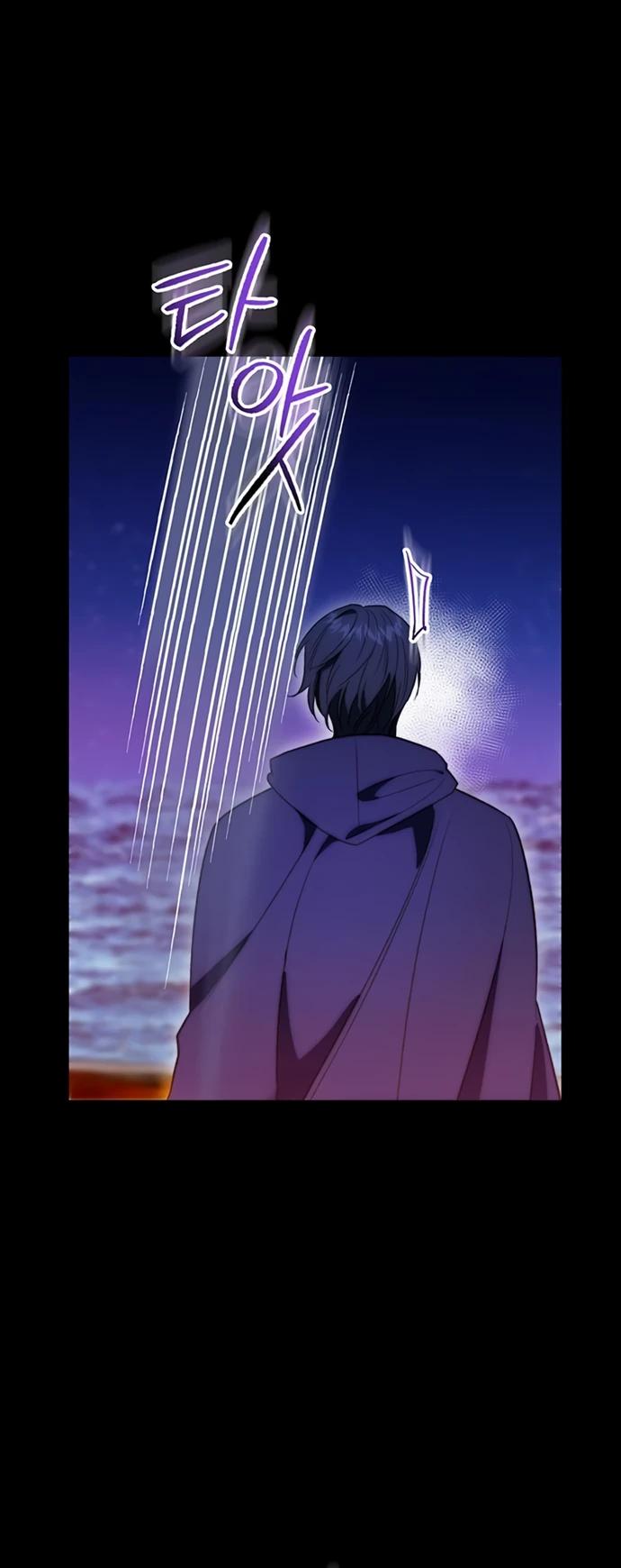 Манга Как отправить мужа в ад - Глава 50 Страница 20