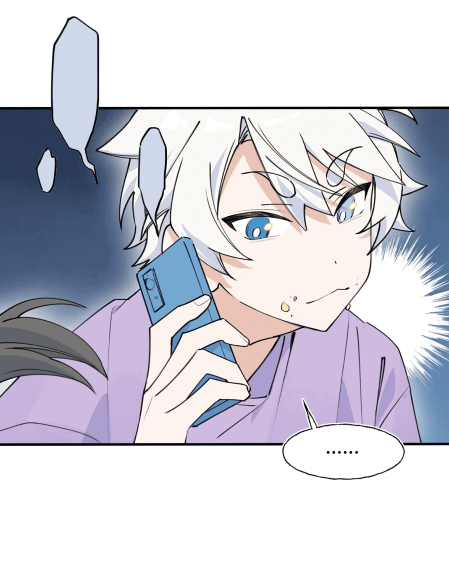 Манга Сяо Гоу лишился души - Глава 10 Страница 25