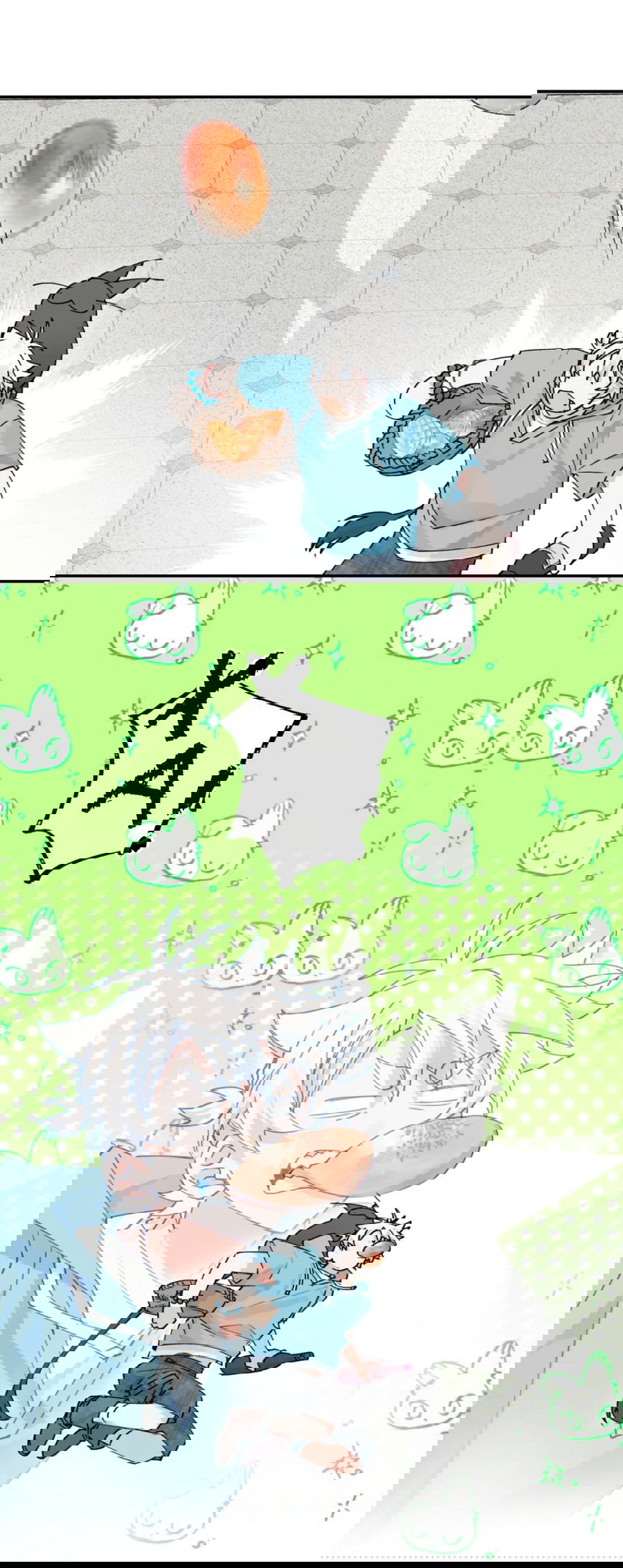 Манга Сяо Гоу лишился души - Глава 11 Страница 16