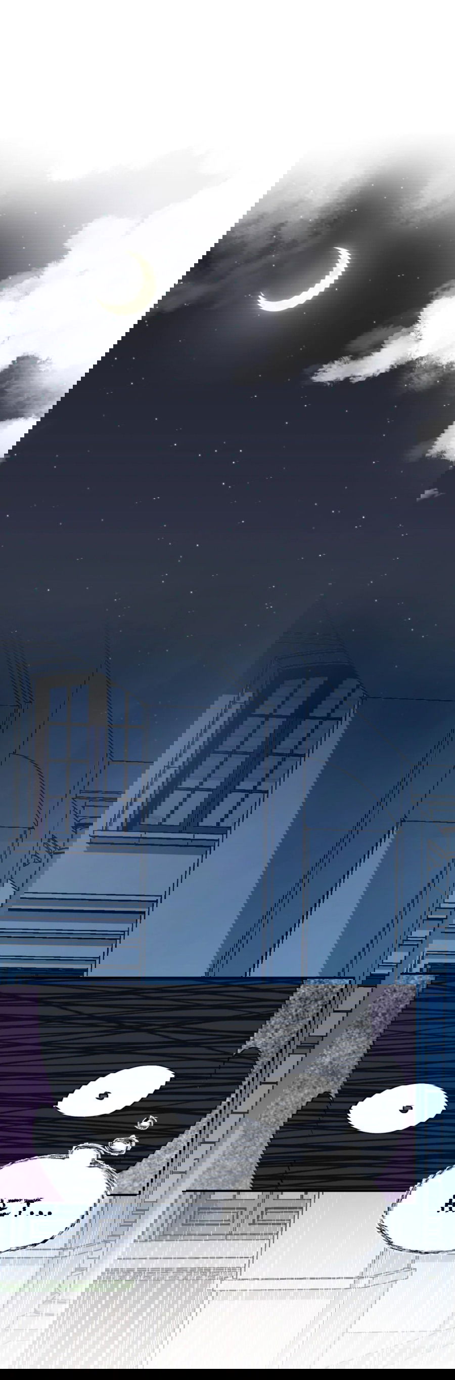 Манга Сяо Гоу лишился души - Глава 12 Страница 21