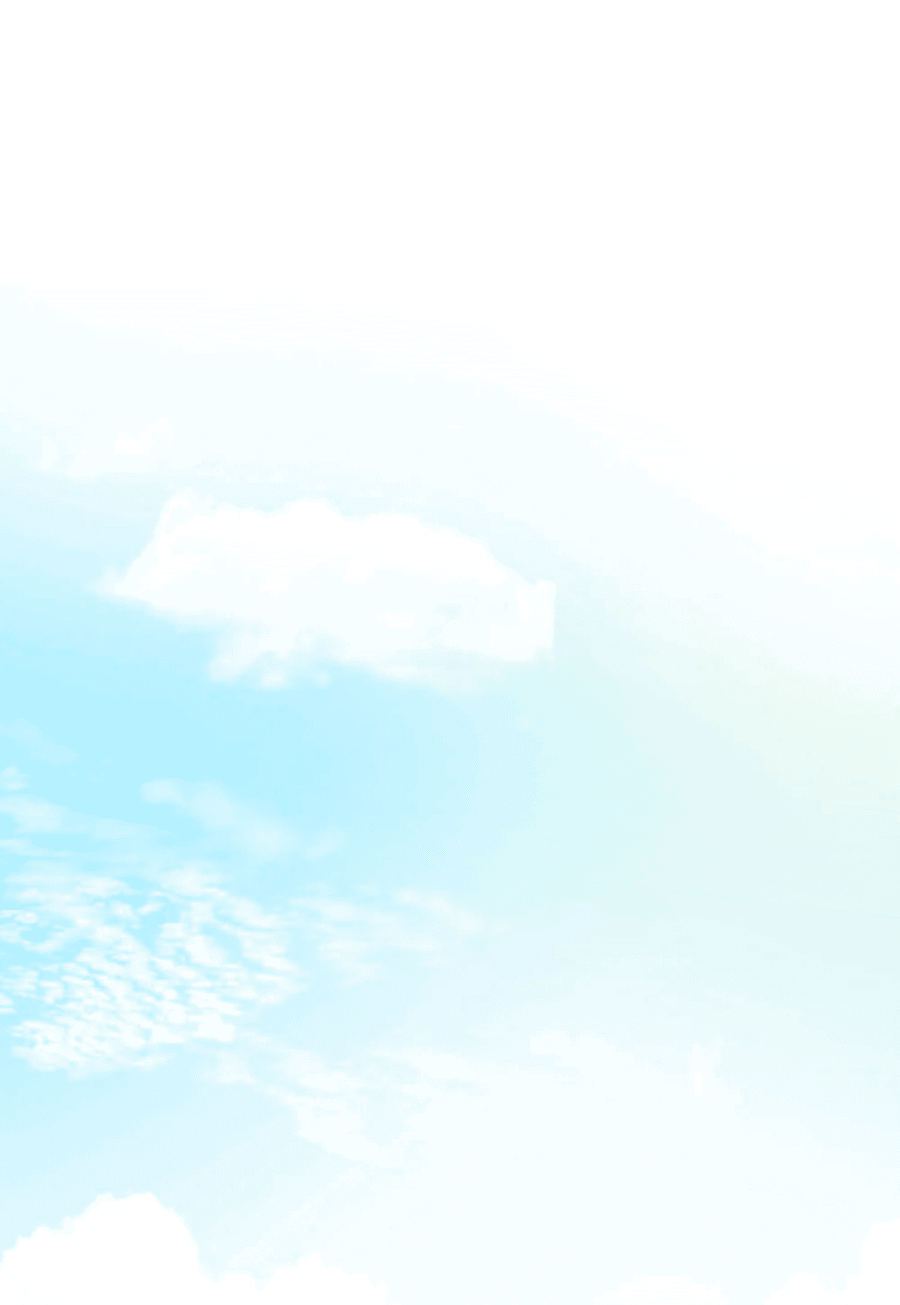 Манга Сяо Гоу лишился души - Глава 13 Страница 16