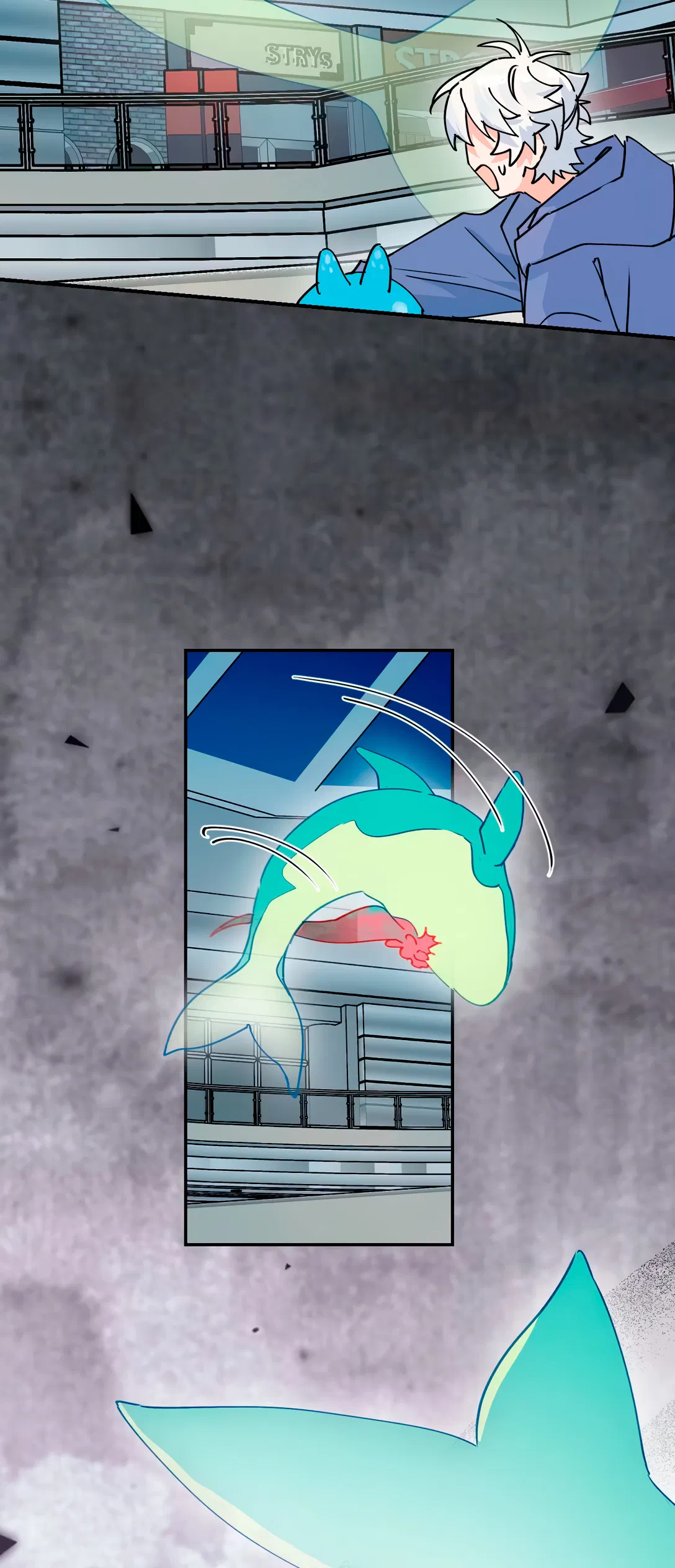 Манга Сяо Гоу лишился души - Глава 25 Страница 29