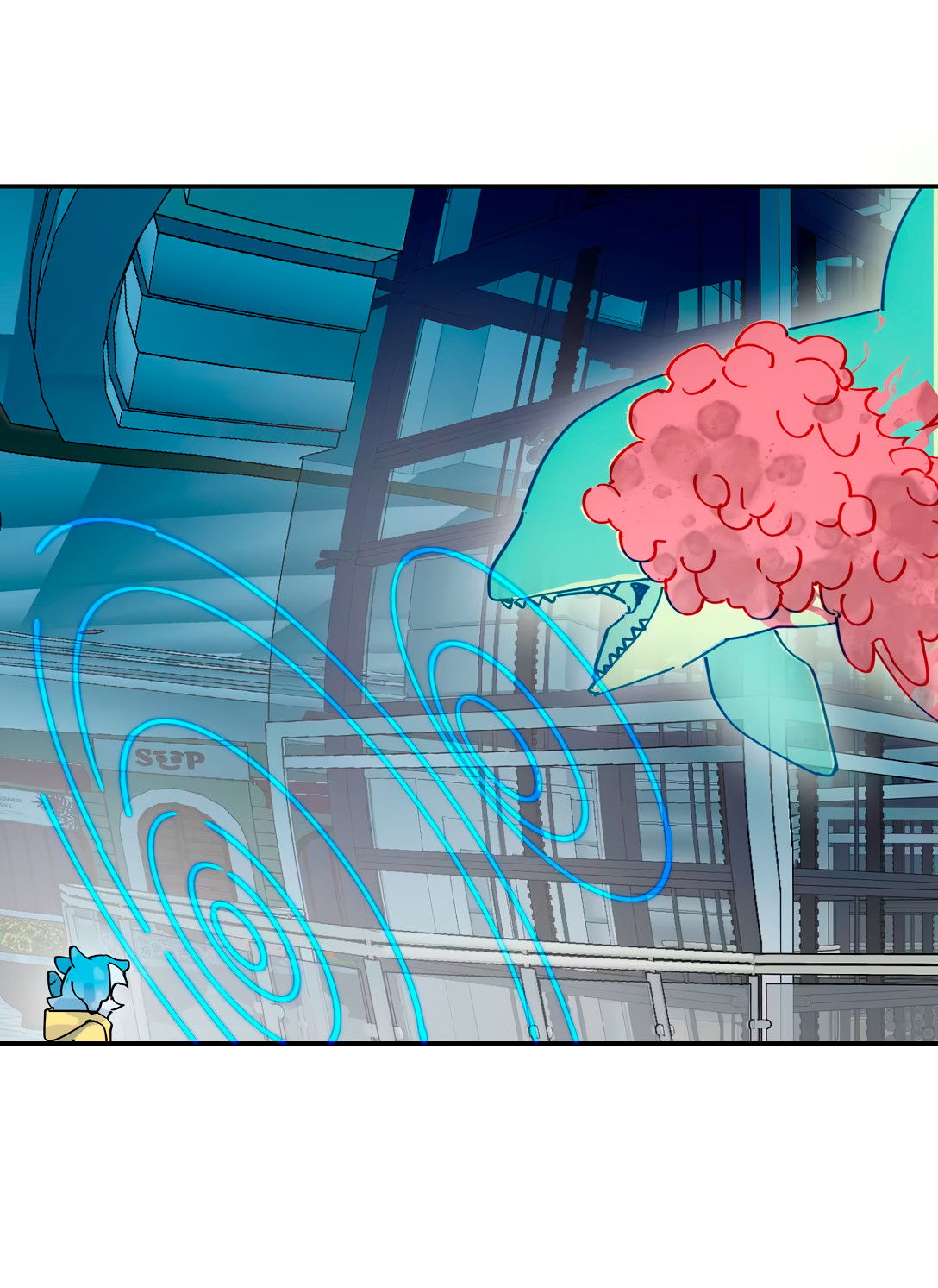 Манга Сяо Гоу лишился души - Глава 25 Страница 26