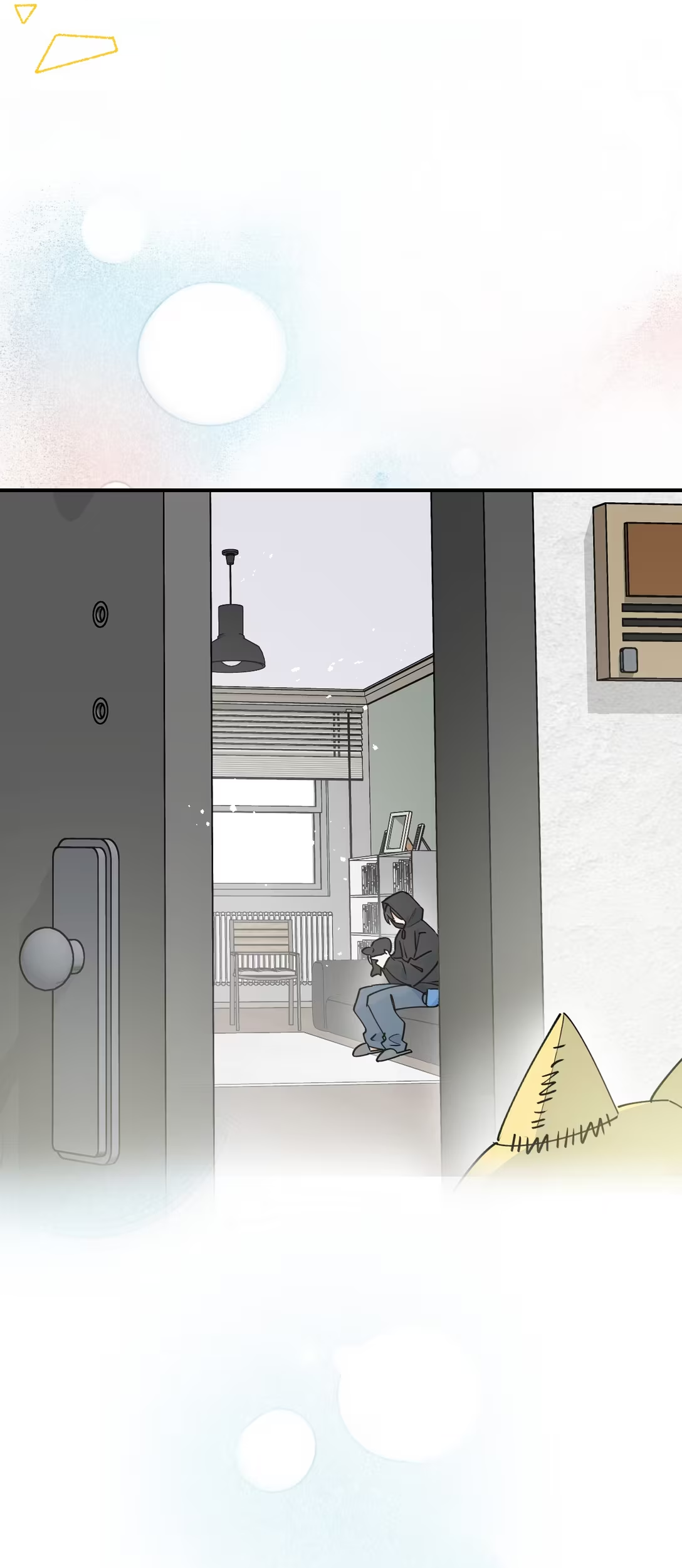 Манга Сяо Гоу лишился души - Глава 27 Страница 16