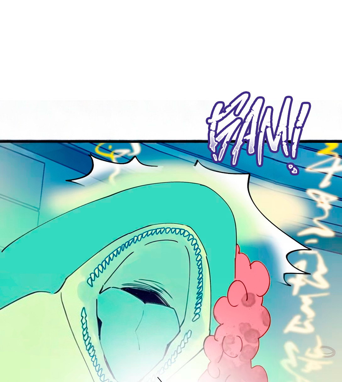 Манга Сяо Гоу лишился души - Глава 29 Страница 27