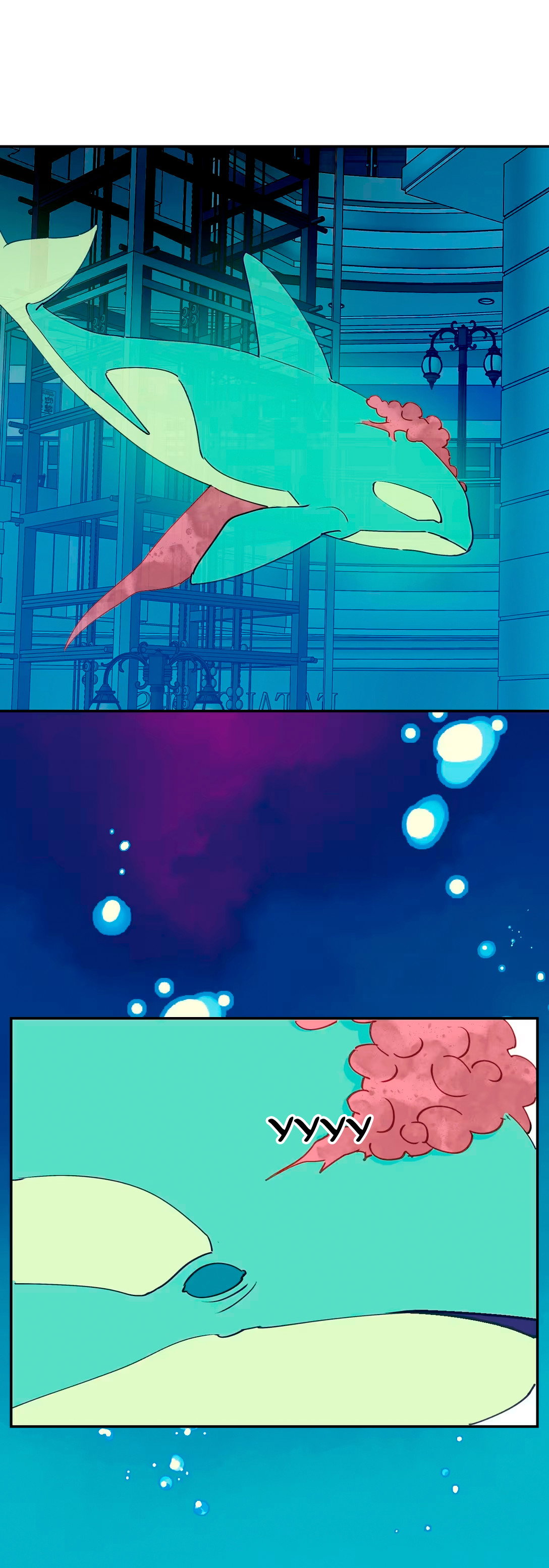 Манга Сяо Гоу лишился души - Глава 29 Страница 25