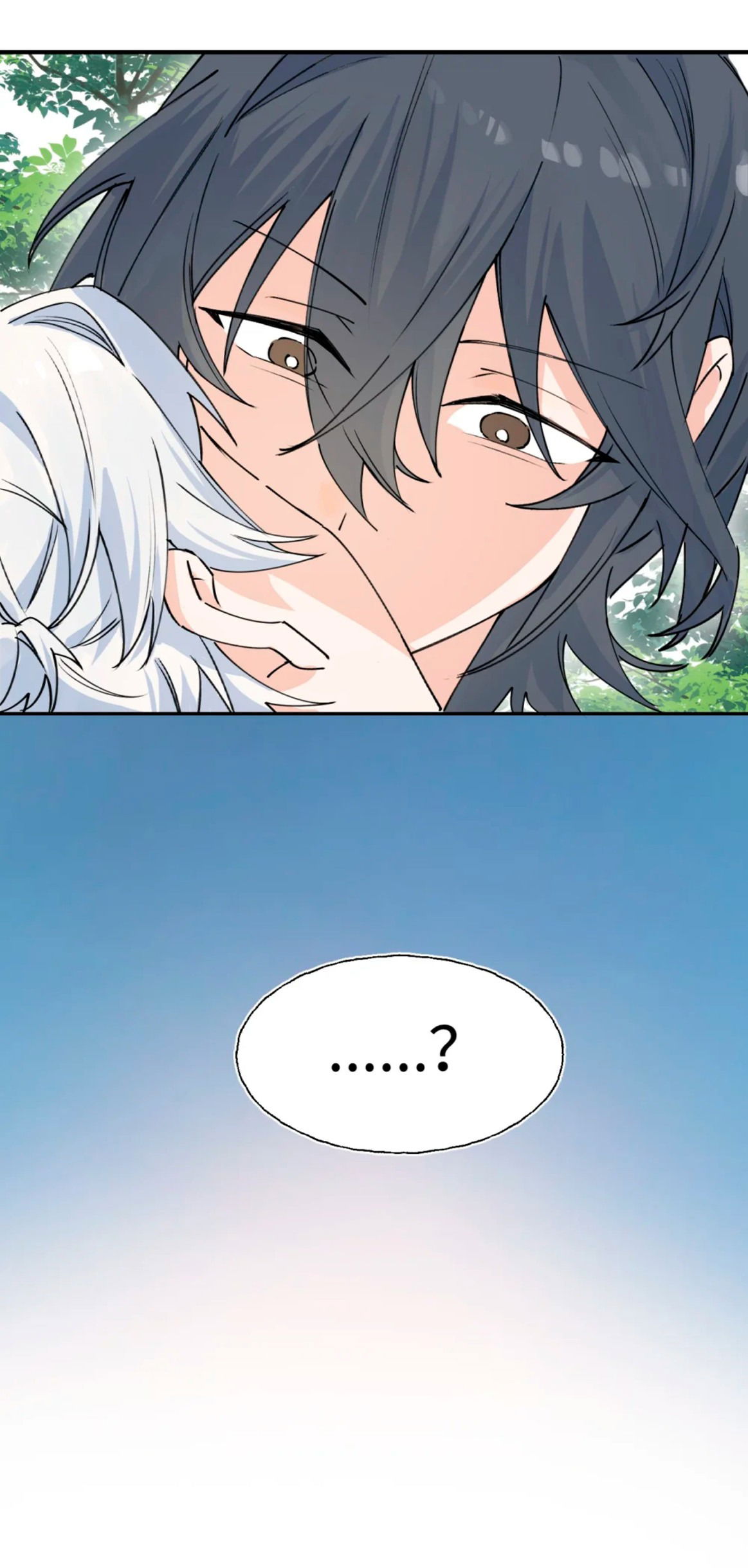 Манга Сяо Гоу лишился души - Глава 8 Страница 58