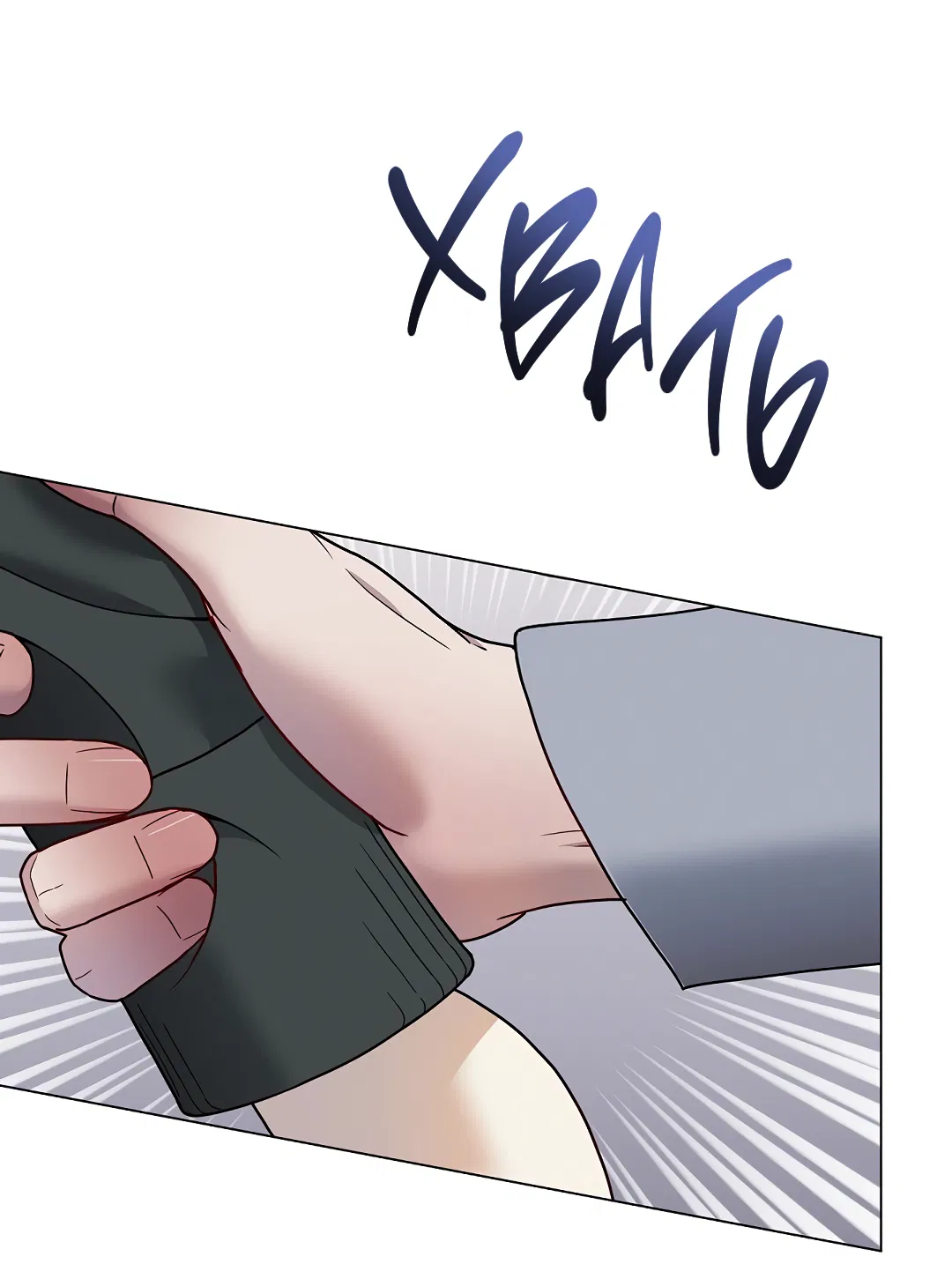 Манга Друг детства S - Глава 1 Страница 46