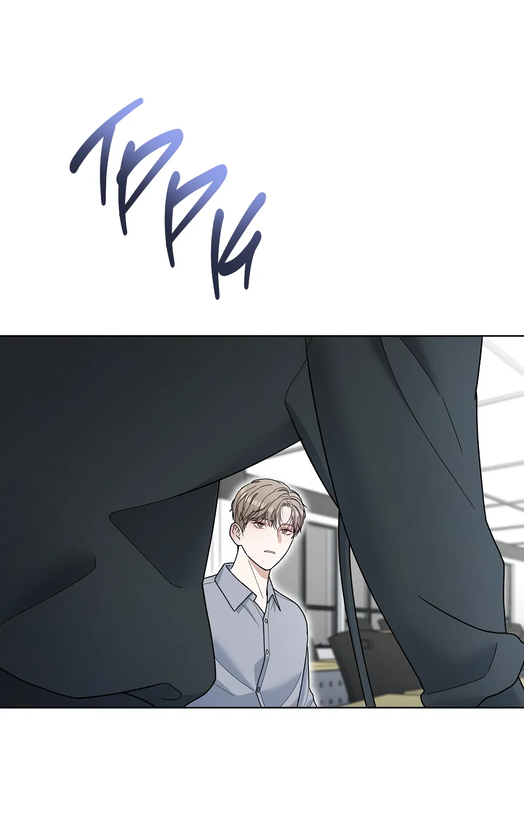 Манга Друг детства S - Глава 1 Страница 16