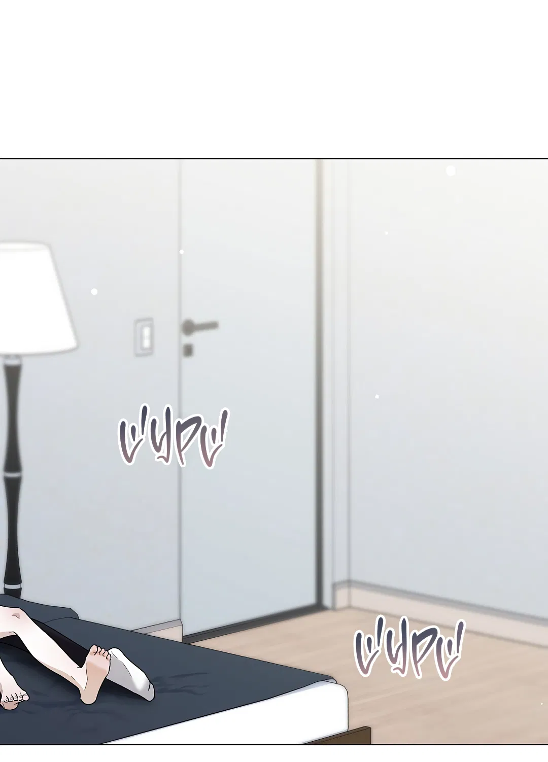 Манга Друг детства S - Глава 2 Страница 24