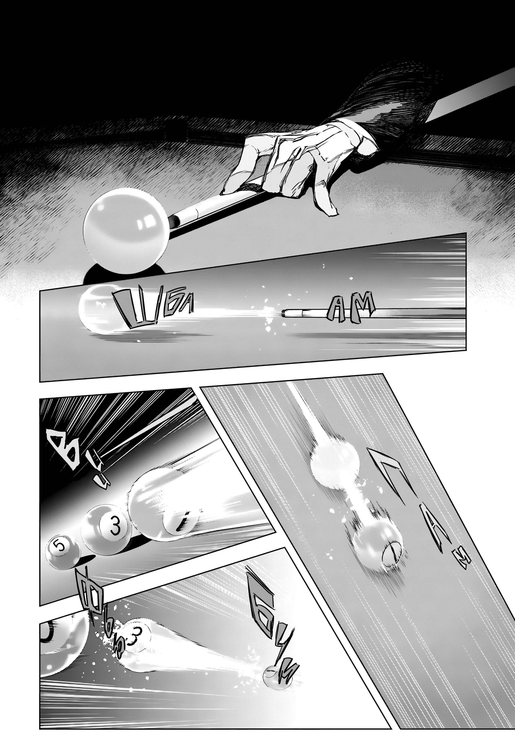 Манга Великий из Бродячих Псов: Приносящий шторм - Глава 4 Страница 27