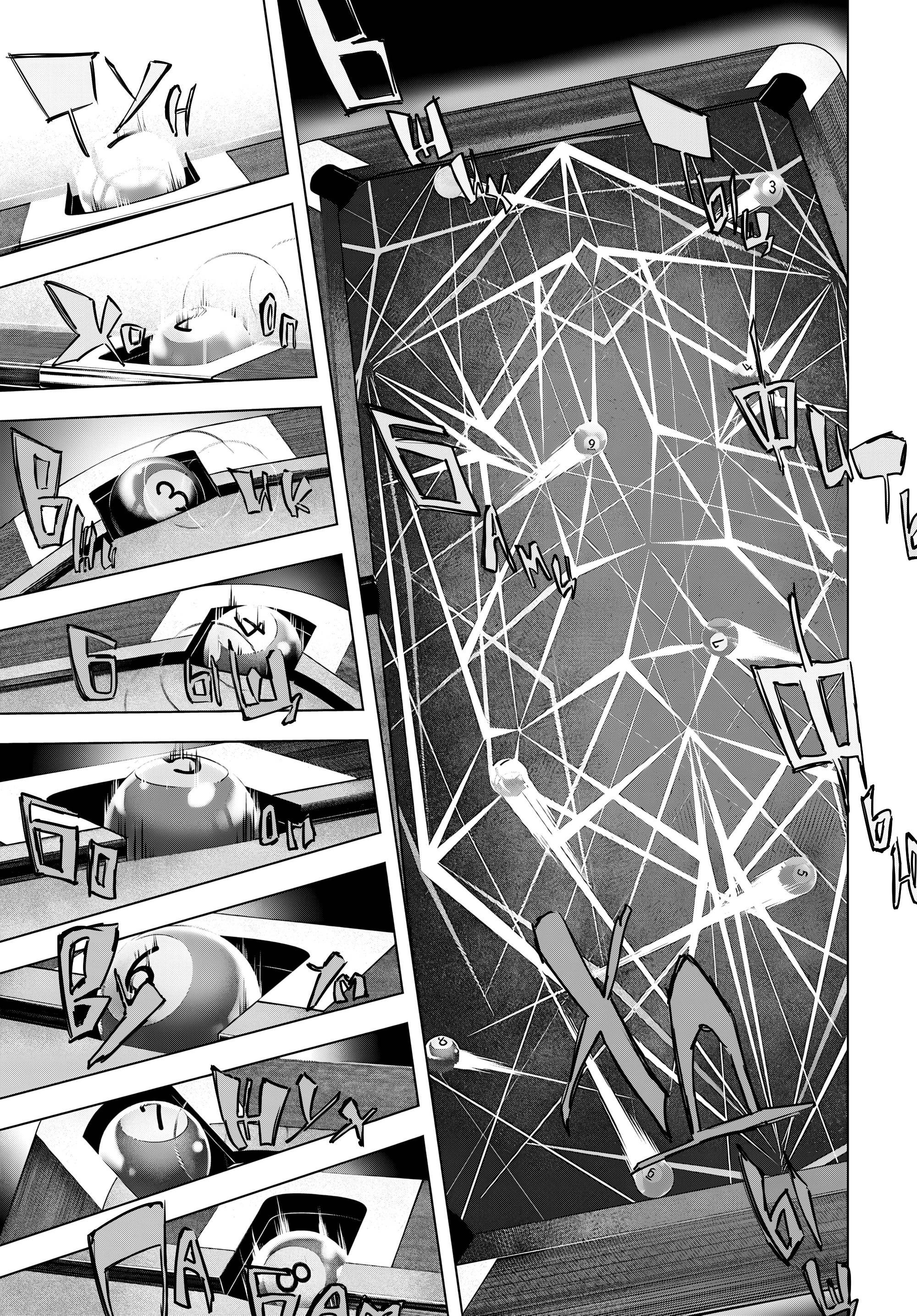 Манга Великий из Бродячих Псов: Приносящий шторм - Глава 4 Страница 28