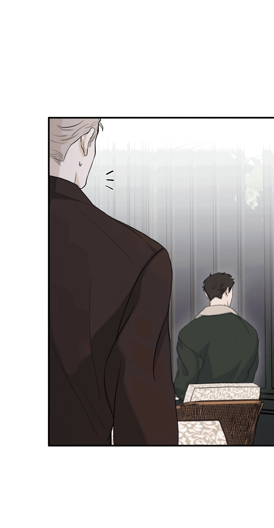 Манга Лучший неправильный ответ - Глава 6 Страница 7