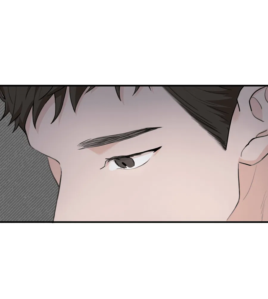 Манга Лучший неправильный ответ - Глава 6 Страница 30