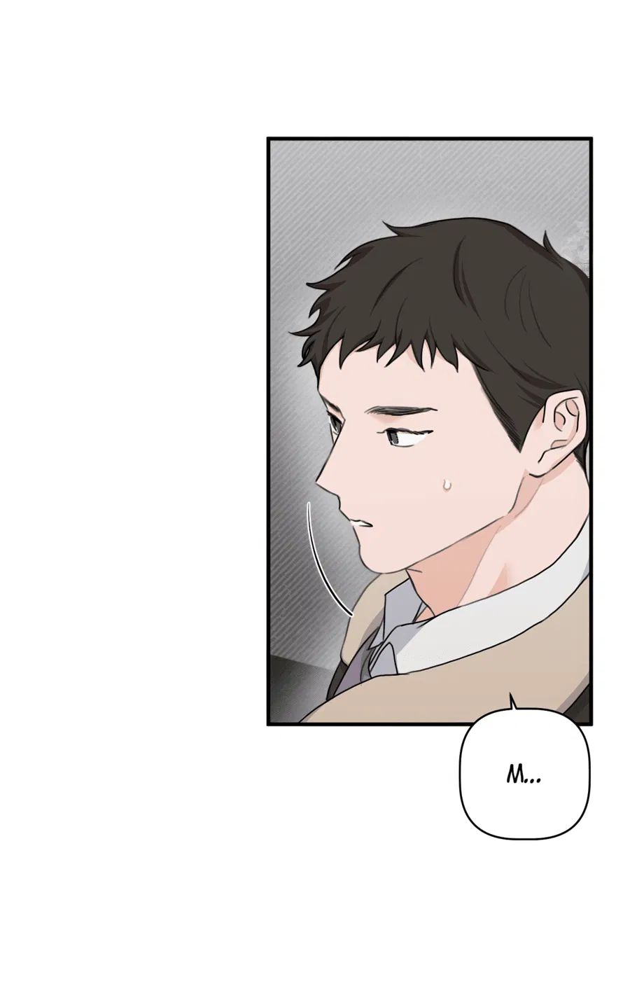 Манга Лучший неправильный ответ - Глава 6 Страница 13