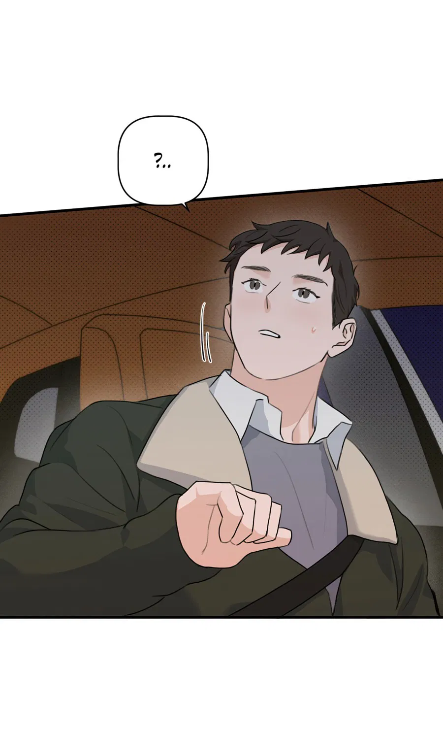 Манга Лучший неправильный ответ - Глава 6 Страница 62