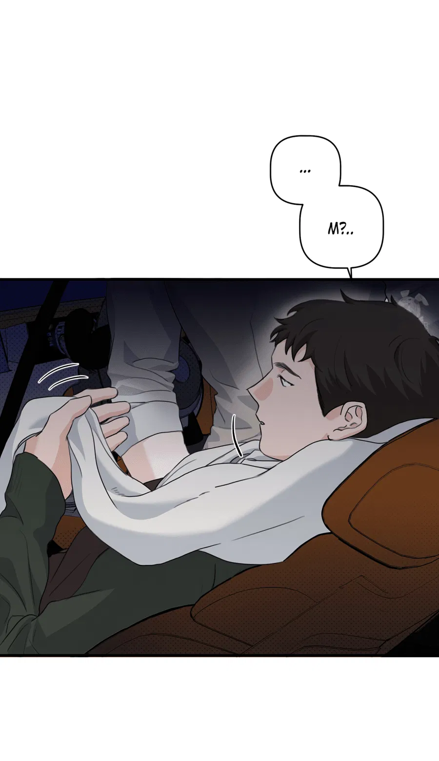 Манга Лучший неправильный ответ - Глава 6 Страница 37