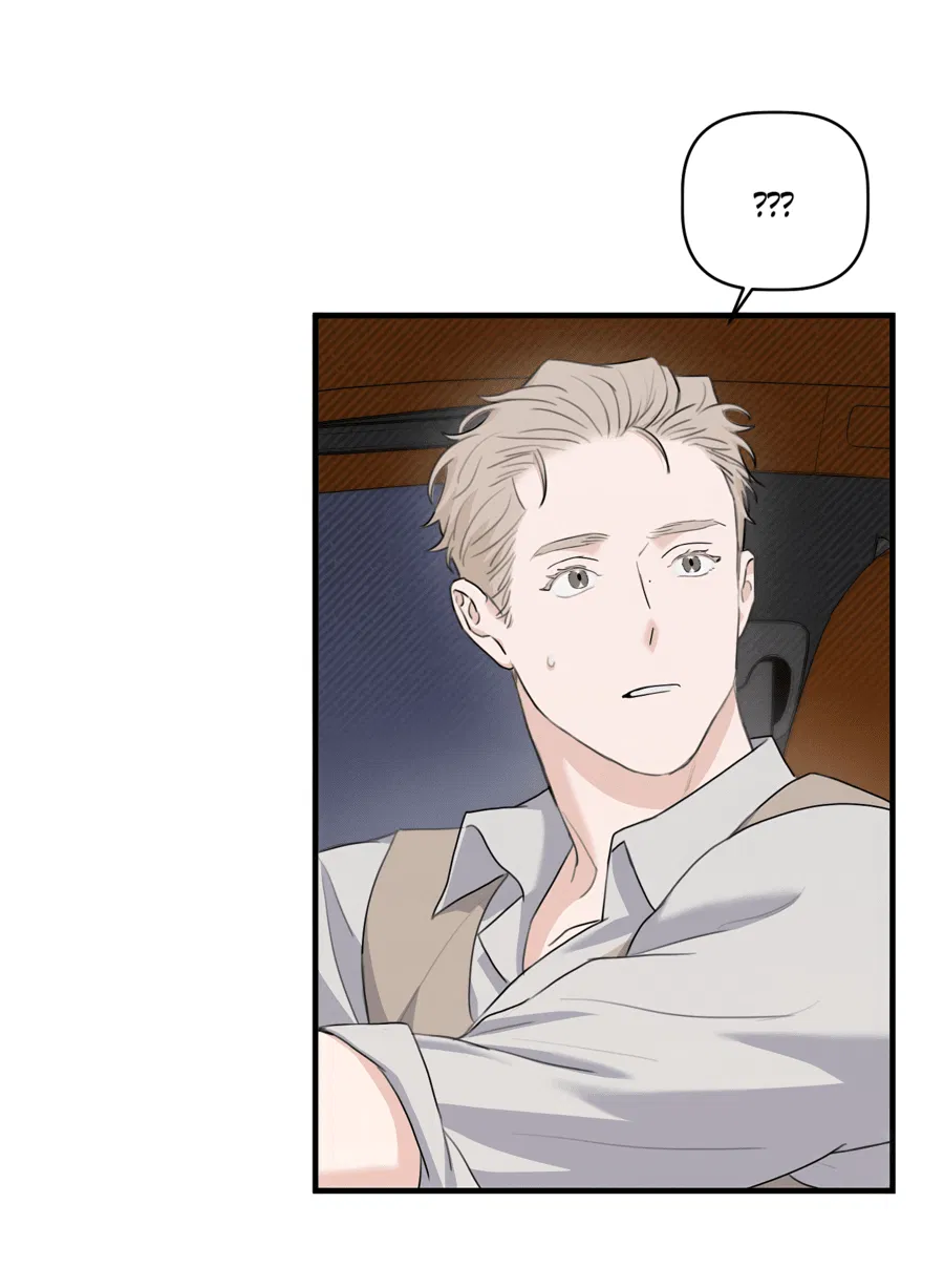 Манга Лучший неправильный ответ - Глава 6 Страница 48