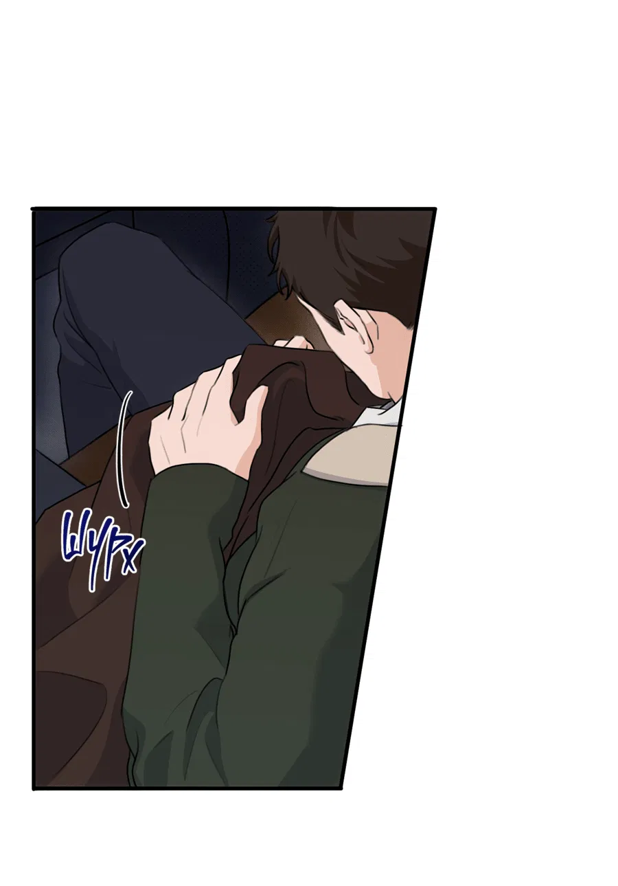 Манга Лучший неправильный ответ - Глава 6 Страница 25