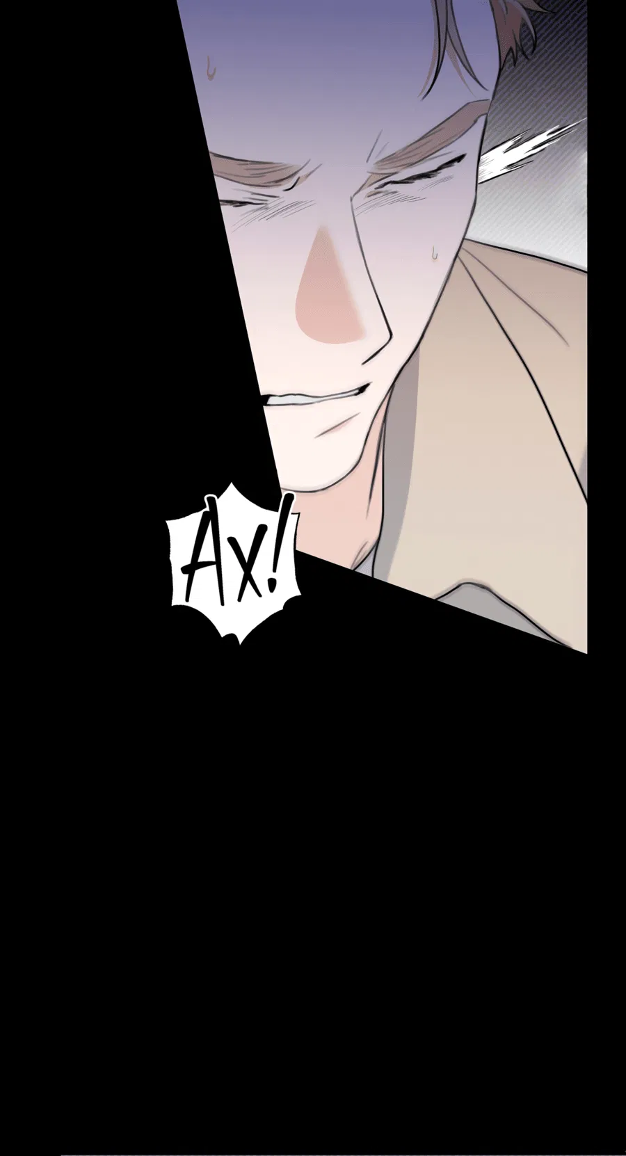 Манга Лучший неправильный ответ - Глава 7 Страница 20