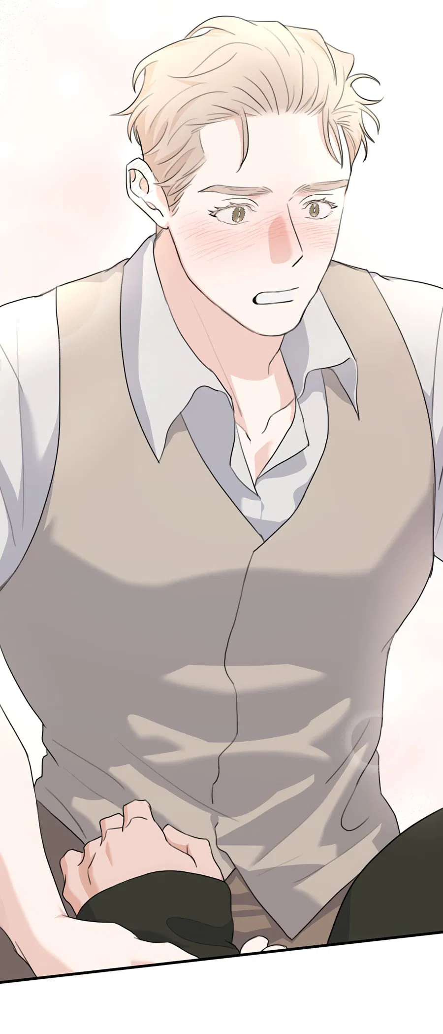 Манга Лучший неправильный ответ - Глава 7 Страница 33