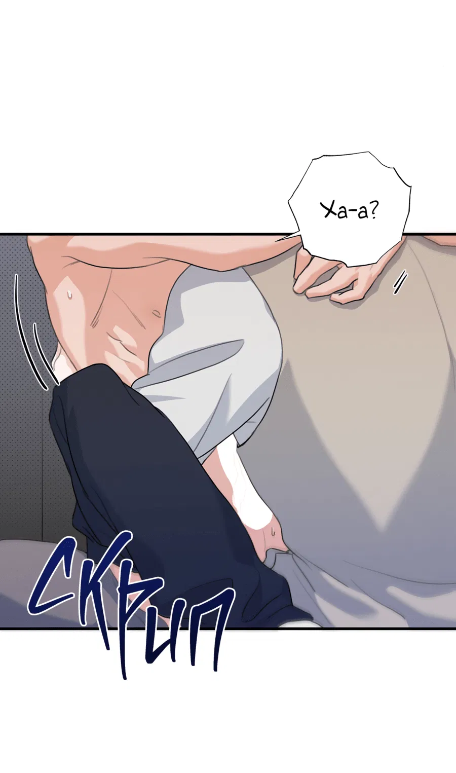 Манга Лучший неправильный ответ - Глава 7 Страница 53