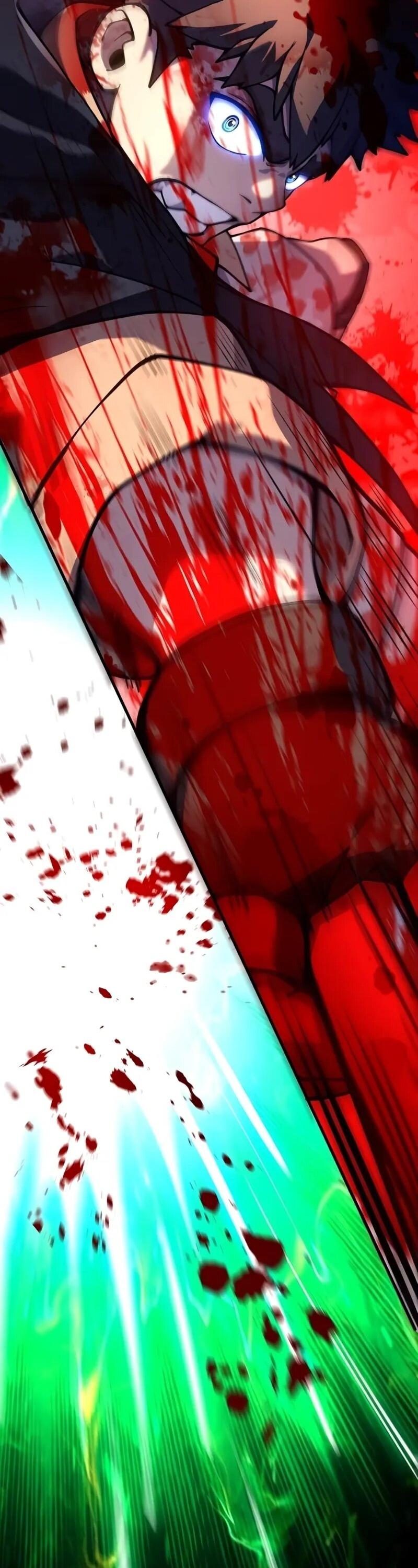 Манга Карл – обходчик подземелий - Глава 27 Страница 55