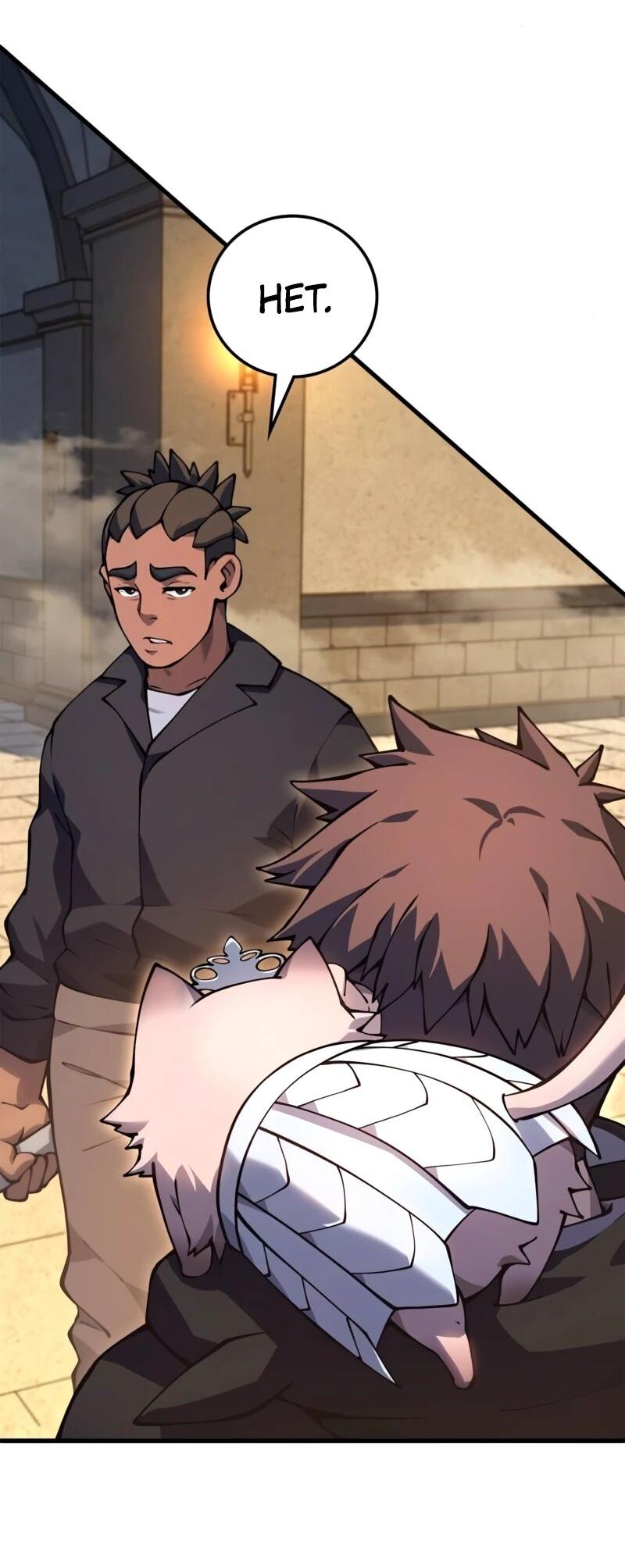 Манга Карл – обходчик подземелий - Глава 26 Страница 3