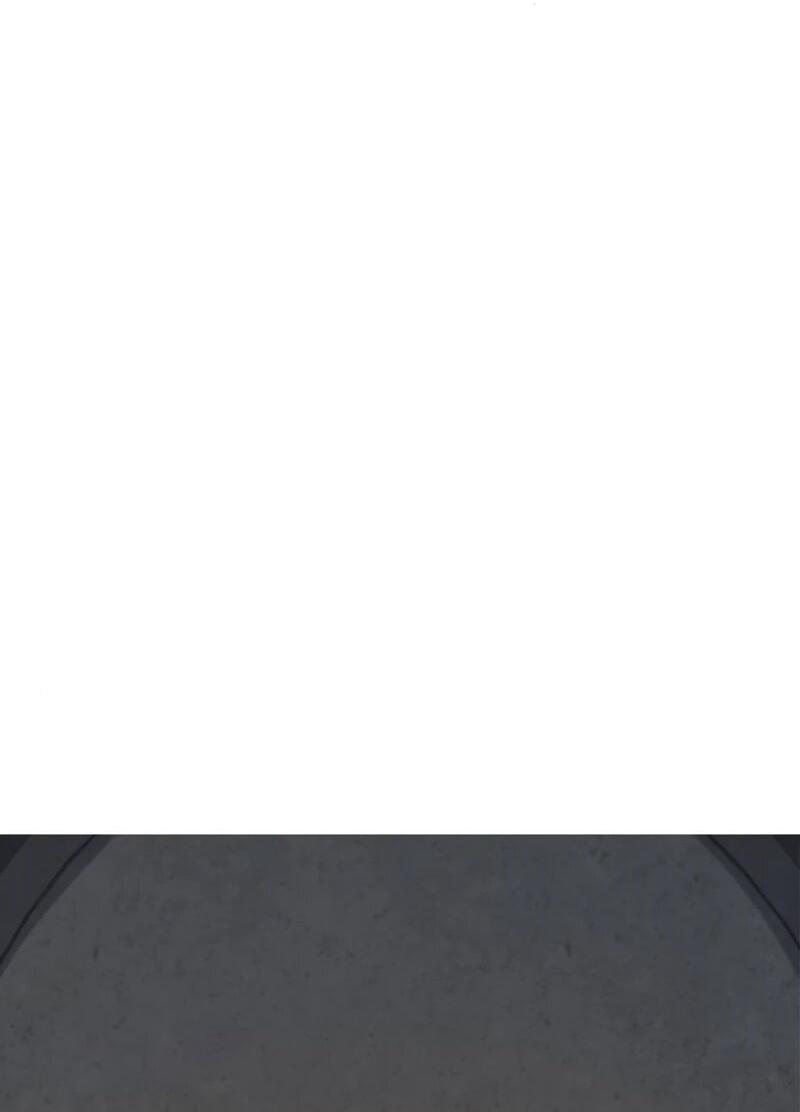 Манга Карл – обходчик подземелий - Глава 26 Страница 13