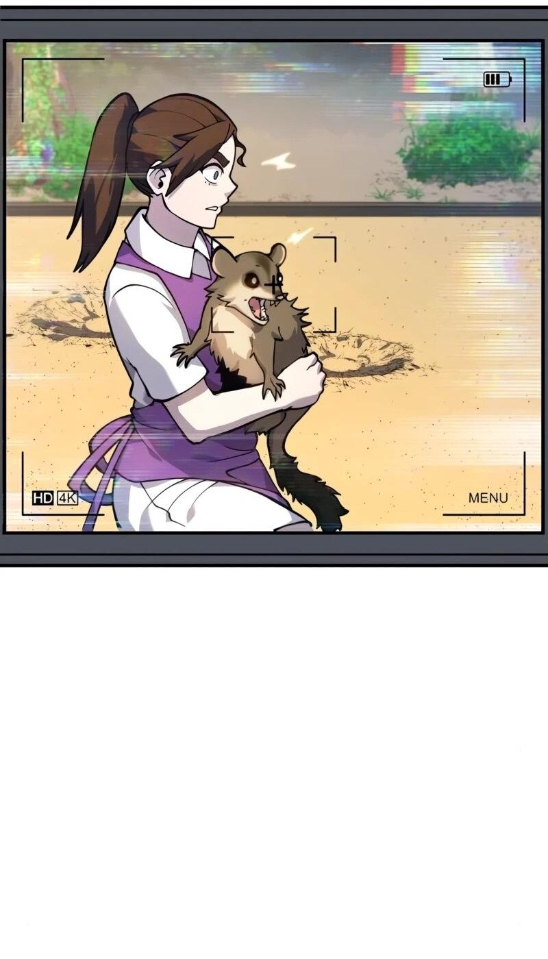 Манга Карл – обходчик подземелий - Глава 24 Страница 17