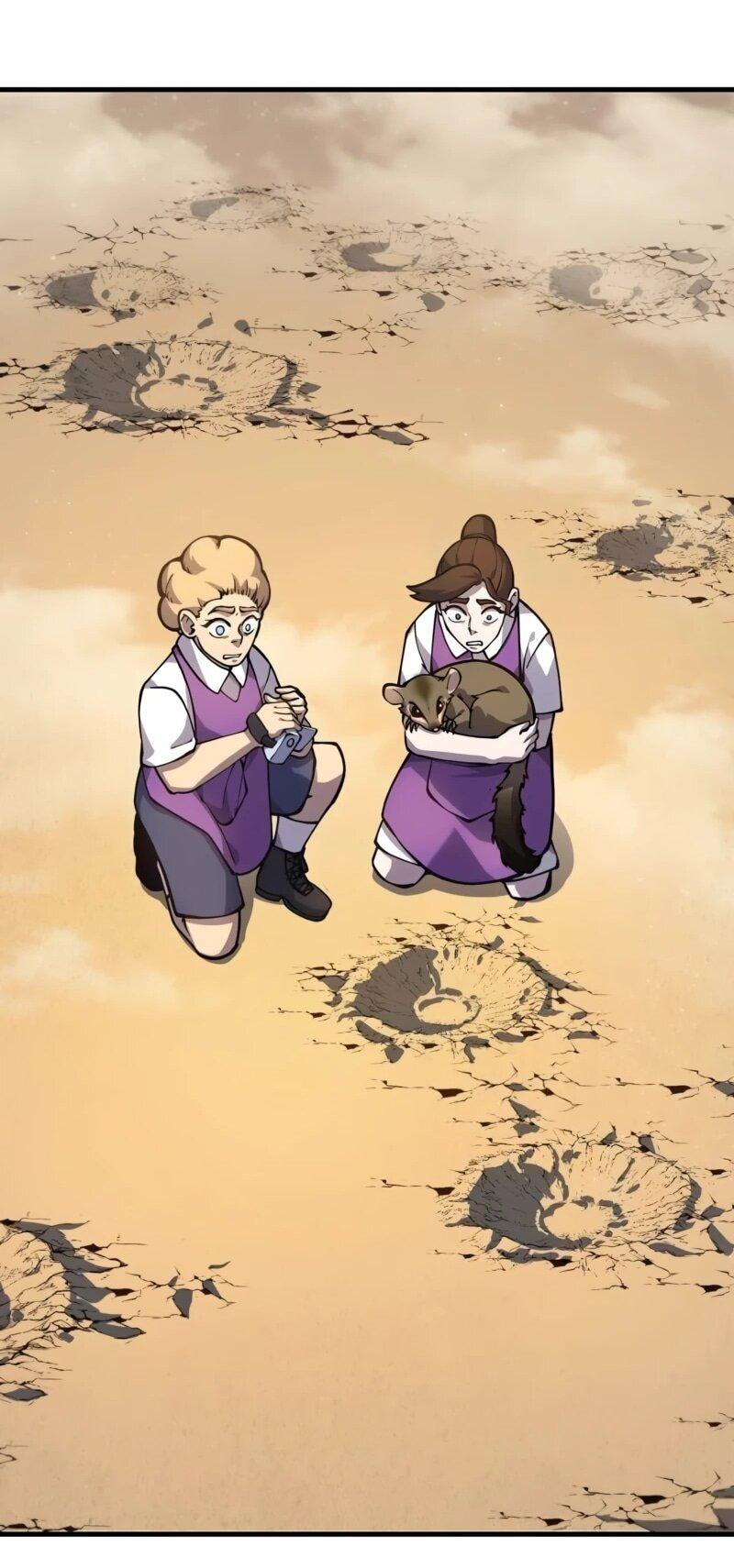 Манга Карл – обходчик подземелий - Глава 24 Страница 18