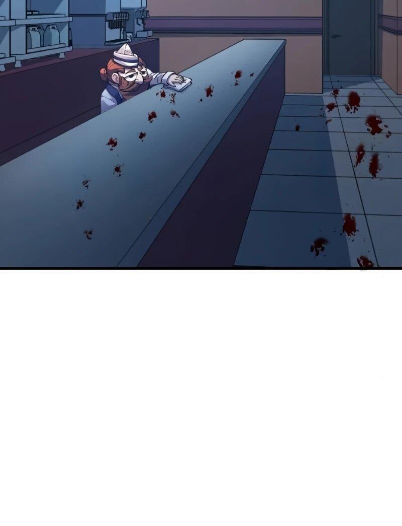 Манга Карл – обходчик подземелий - Глава 24 Страница 6