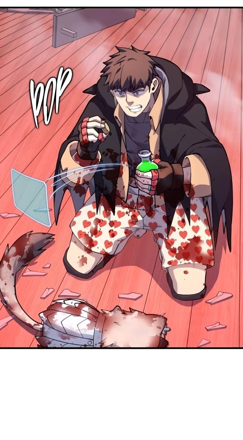 Манга Карл – обходчик подземелий - Глава 23 Страница 26