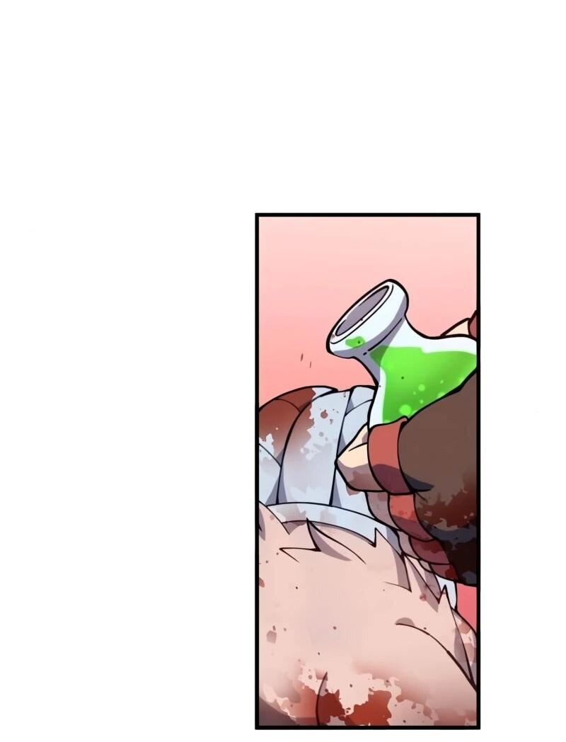 Манга Карл – обходчик подземелий - Глава 23 Страница 27