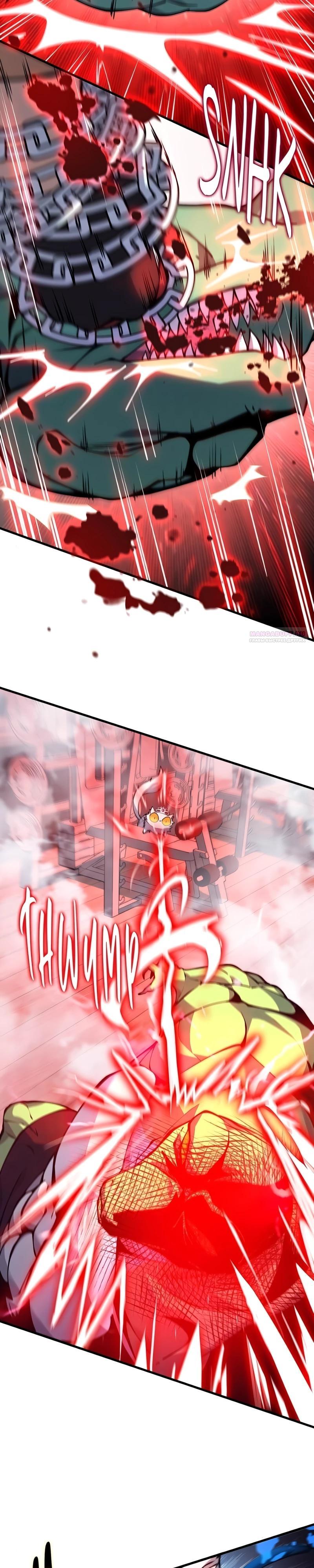 Манга Карл – обходчик подземелий - Глава 22 Страница 14