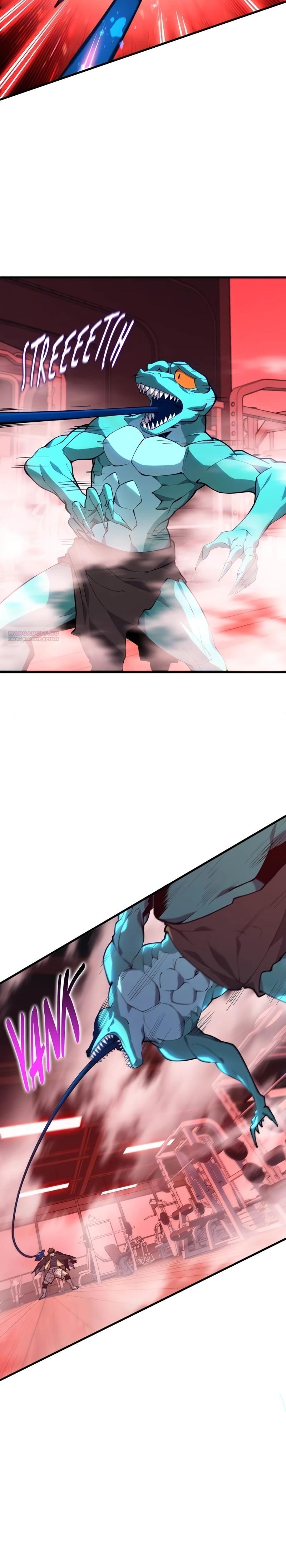 Манга Карл – обходчик подземелий - Глава 22 Страница 22