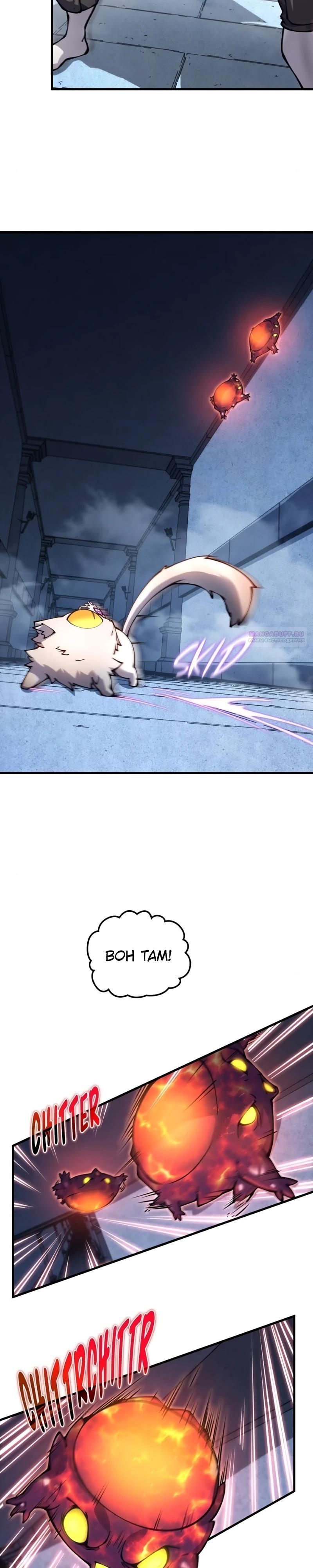 Манга Карл – обходчик подземелий - Глава 17 Страница 18