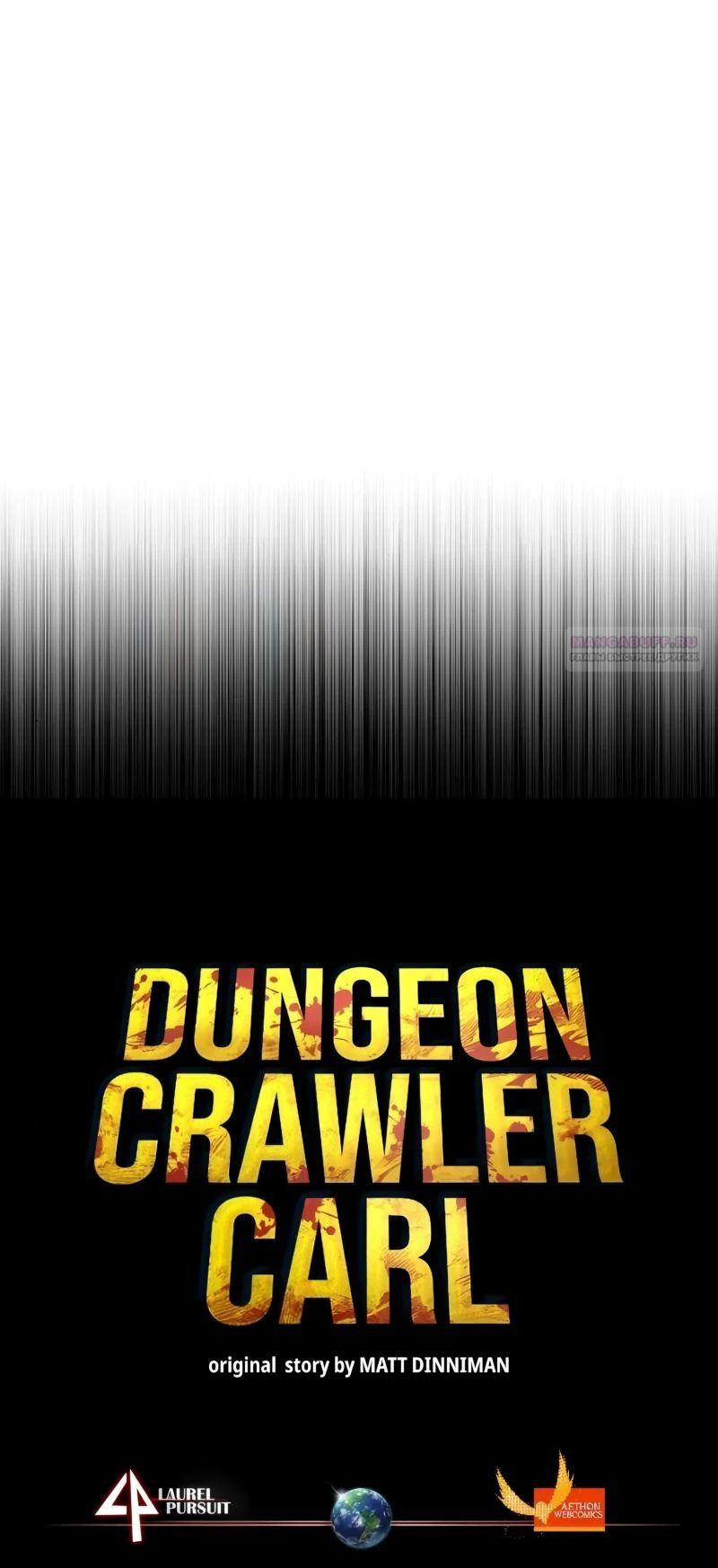 Манга Карл – обходчик подземелий - Глава 16 Страница 30