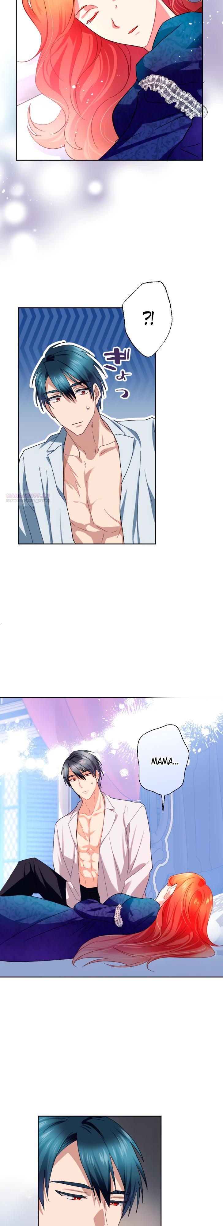 Манга Укрощенный Император - Тиран - Глава 17 Страница 2