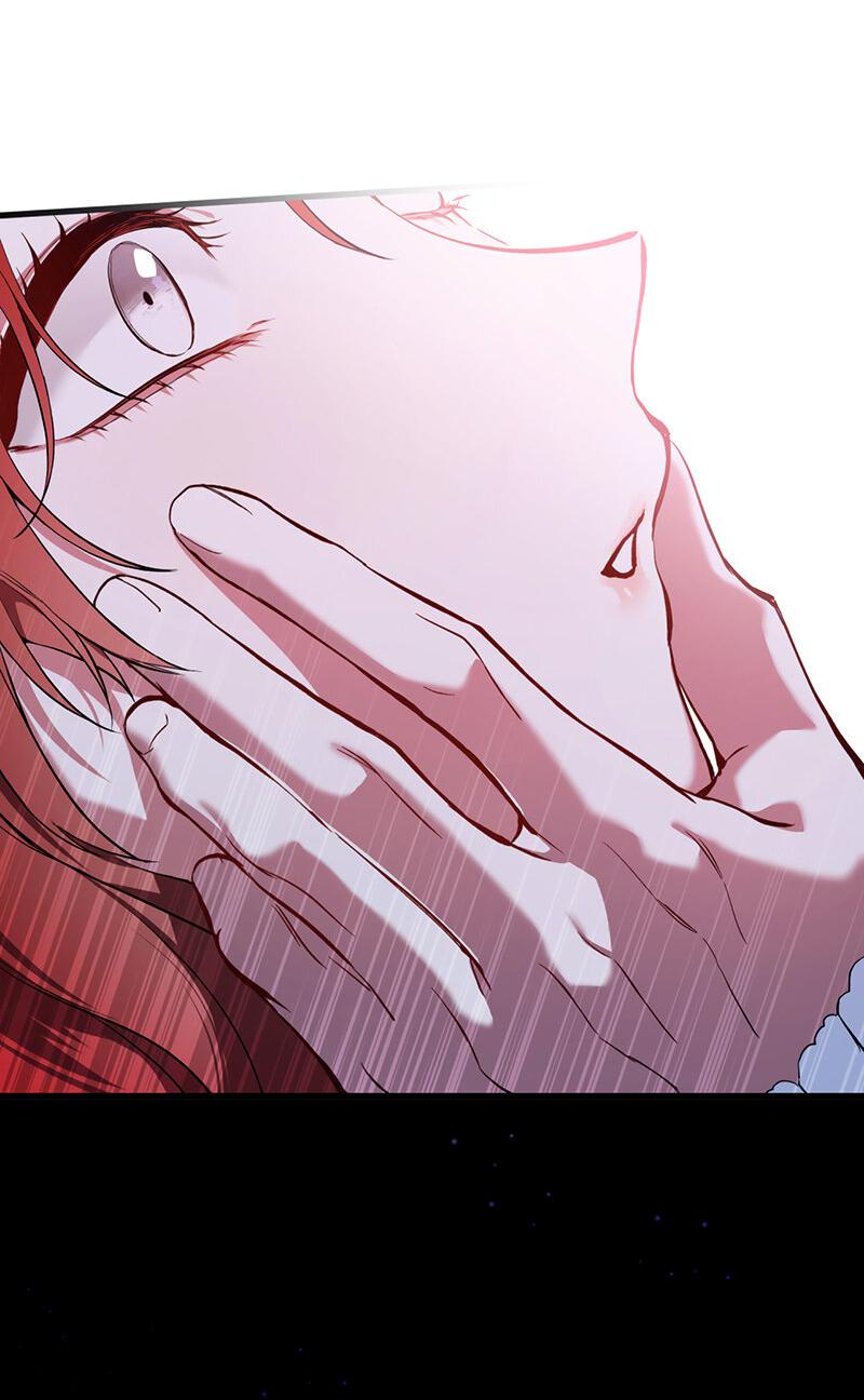 Манга Она укротит героев - Глава 21 Страница 49