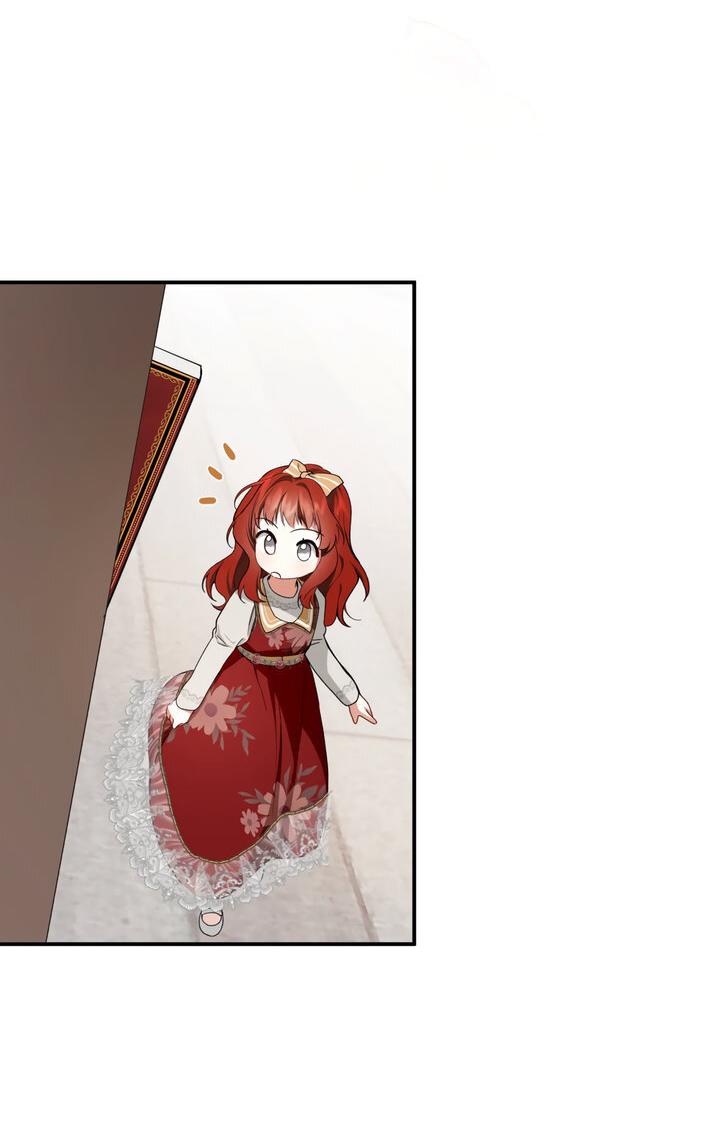 Манга Она укротит героев - Глава 20 Страница 16