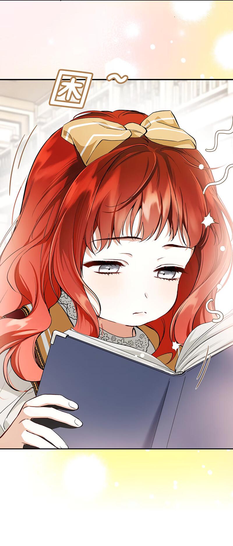 Манга Она укротит героев - Глава 19 Страница 56