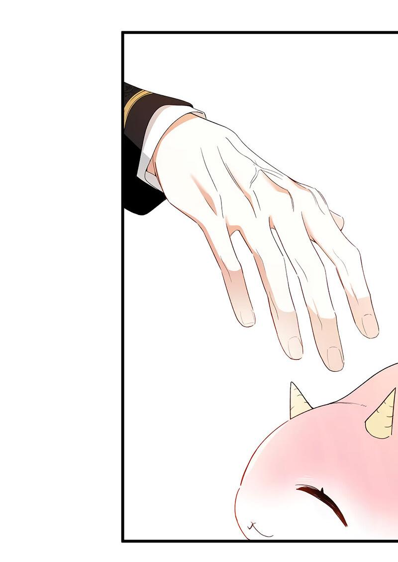 Манга Она укротит героев - Глава 19 Страница 30